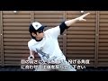 グレネードの投げ方 ベーシックタクトレ#27