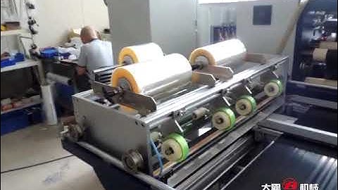 Thermal Transfer Ribbon（TTR）Slitter TTR Slitting Machine