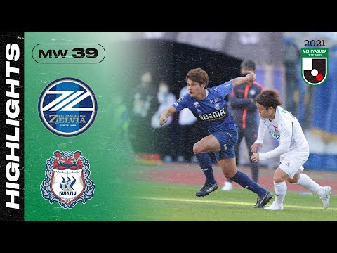Machida Zelvia Kusatsu Goals And Highlights