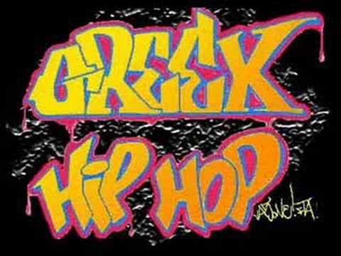 Κako, Jessy Blue - Ap' Tis Othones Mas Vlepoun