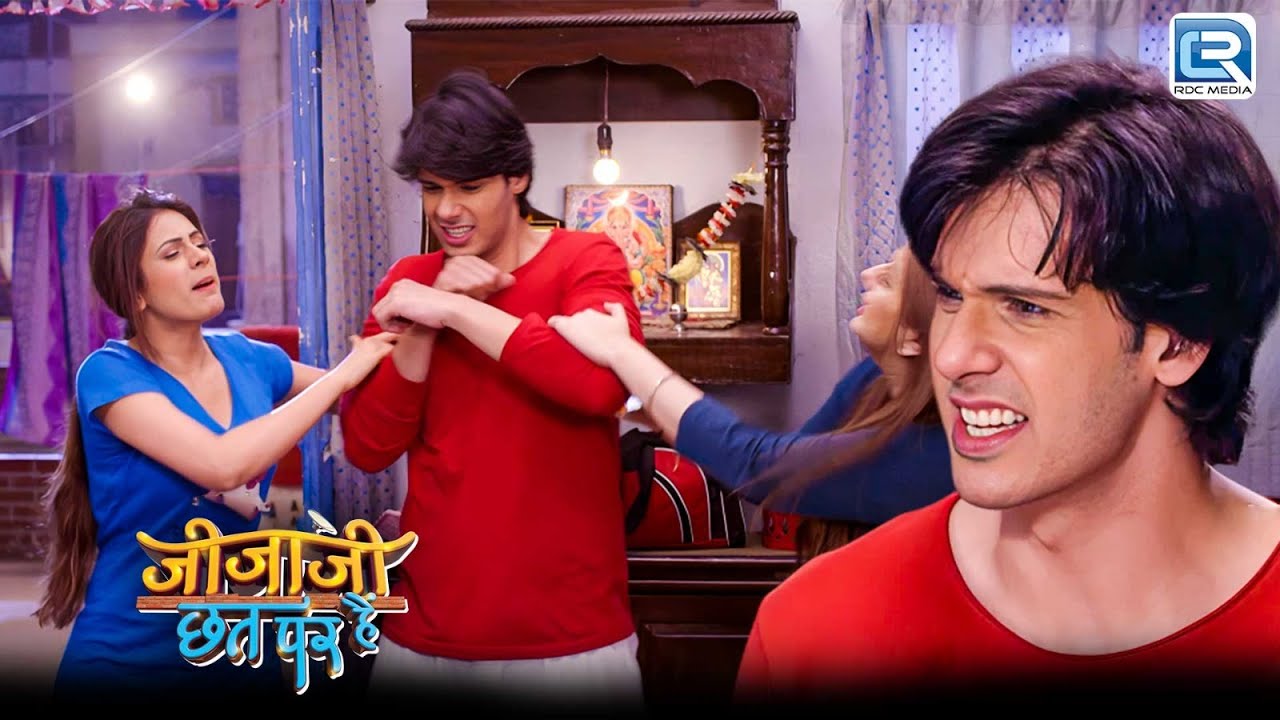 इलायची और सूनू जिजाजी की याददाश्त कैसे वापस लाएंगे ? | Jijaji Chhat Par Hain | New Latest Epiosde