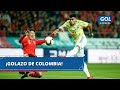 El gol del guajiro Luis Díaz ante Corea del Sur; Colombia perdió 2-1