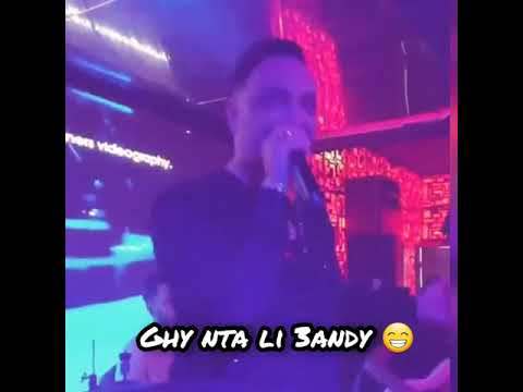 Chikh Mourad Ndirek Waldi 