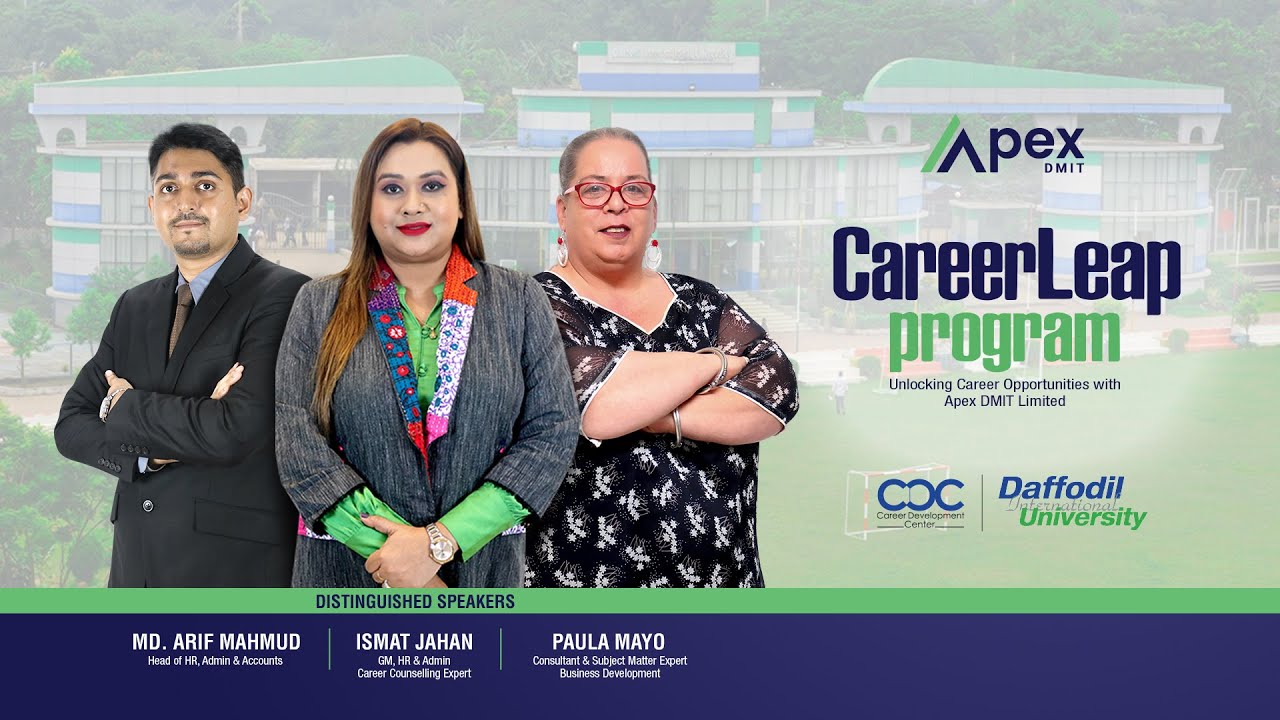 CareerLeap: On-Campus Spot Recruitment at DIU video thumbnail