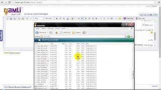 كيفية إختراق المنتديات vb بدون برامج  من قبل x ayoub screenshot 5
