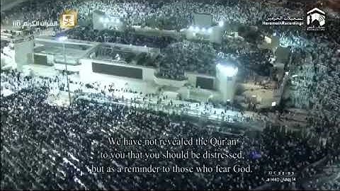 تلاوة من صلاة التراويح ليلة ١٥ رمضان ١٤٤٠هـ للشيخ د ماهر المعيقلي