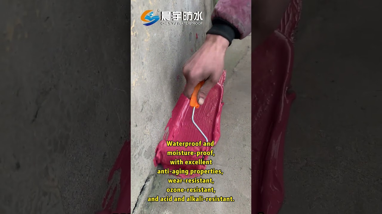 Easy-apply, single-component waterproof coating，fast drying #roofwaterproofing#waterproofcoating