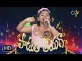 Puvvalle Navvul Navvul Song | Pranathi  Performance | Padutha Theeyaga | 17th June 2018 | ETV Telugu