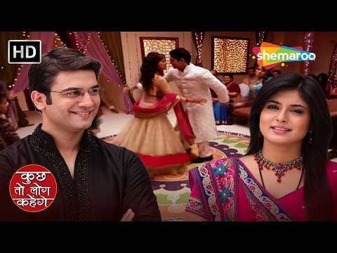 Anji Aur Dr. Ranganath Ka Sangeet Ceremony | Kuch Toh Log Kahenge Full Episode 204 |Romantic TV Show