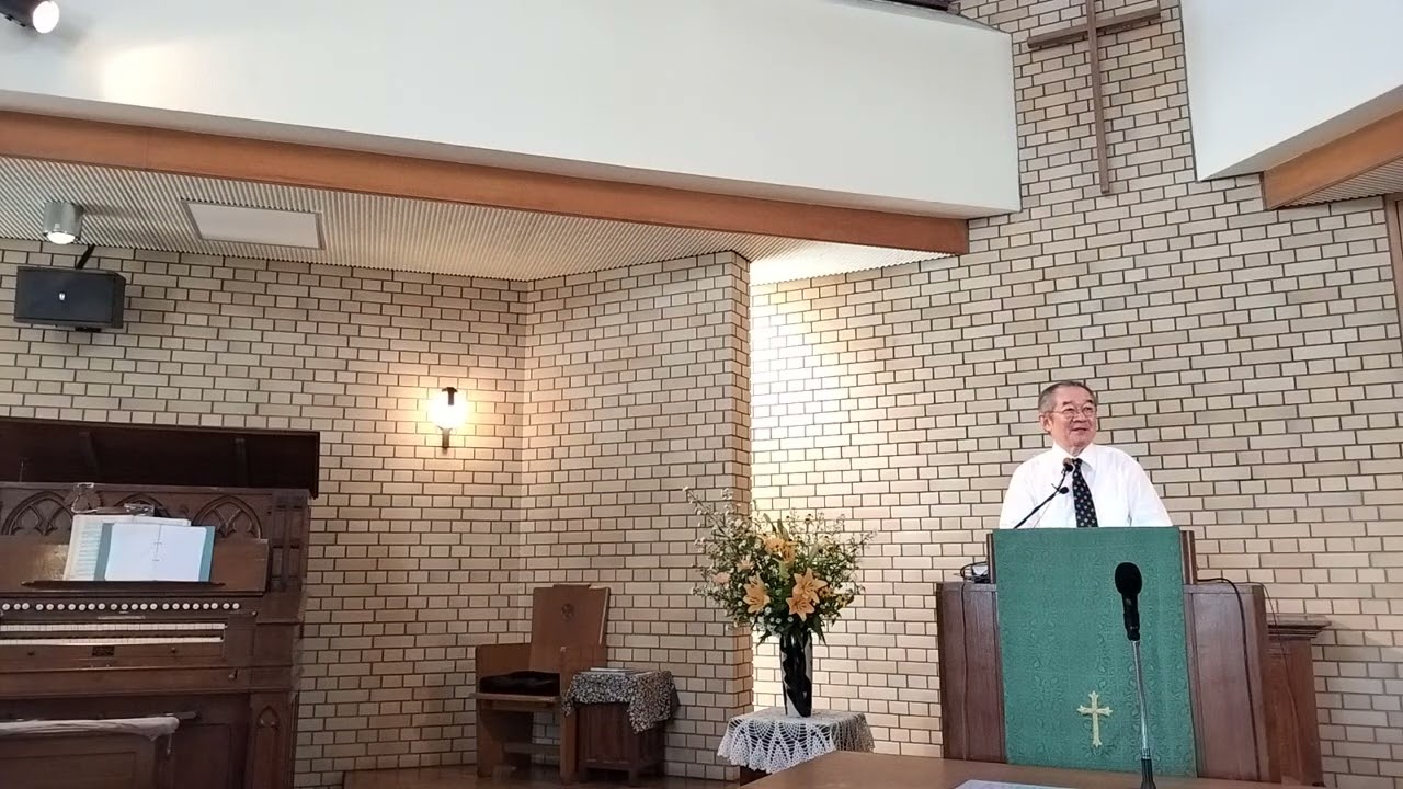 25.7.27 聖霊降臨節第8主日礼拝 動画配信