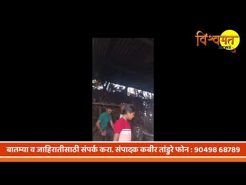 मुंडेवाडी–केगाव रस्त्यालगत शेतात अवैध हातभट्टीचा अड्डा?