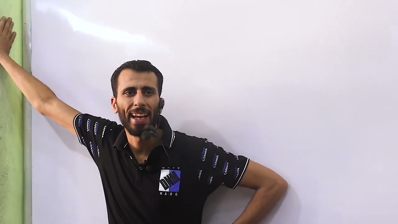 الغدتان الكظريتان احياء تالته ثانوي