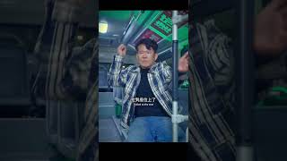 那个座位不能坐!!!! #房岩小哥  #反转#搞笑 #高能段子手 #funny