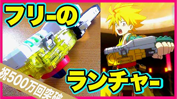 けんちゃんねる けんちゃんねる