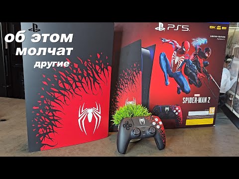Распаковка Sony playstation