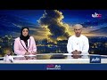 ▶️الرئيس اللبناني يبحث مع وزير الخارجية الأمريكي آلية تنفيذ الاتفاق الموقع بين لبنان وإسرائيل.