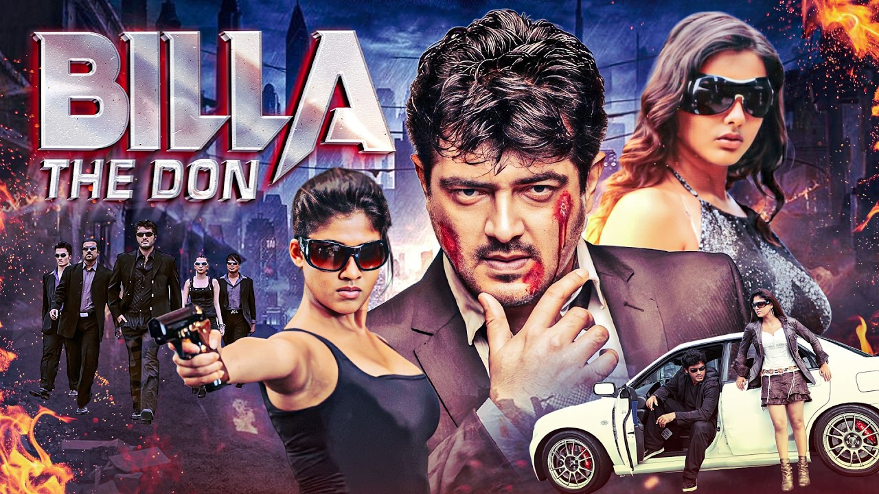 Billa The Don (2007) South Hindi Dubbed Full Movie - Ajith Kumar, Namitha - Blockbuster | HD