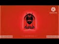 Toyor AL Janah Logo Ln V Major 
