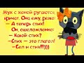 ✔️ - Отмечаем с мужем день примирения и согласия.. Идем в магазин — я примеряю, он соглашается!