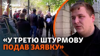 Мужчины Стоят Часами В Очередях Возле Тцк: Что Происходит У Центров Комплектования В Киеве