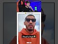 متابعة تشبع ضحك المغرب ضحك اكسبلور كوميديات