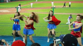 20160813 LAMIGO VS 義大-辣蜜趴DAY1中場舞大亂鬥:超人VS蝙蝠俠VS神力女超人(AMIS 小咪 琳妲 曲)