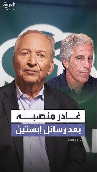   ..    OpenAI
 - نشر قبل 10 دقيقة