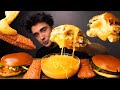 ASMR Eating EXTRA CHEESE SAUCE on BURGERS from McDonalds, Cheese Fondue Chicken & Beef | McBang ASMR