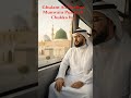 Ghulam Ali Madina Munwara Puhanch Chukka hai