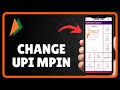 How to CHANGE MPIN