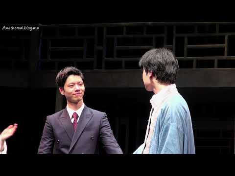 140329 연극 M.butterfly 커튼콜 저녁공 (전성우,이승주)