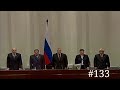 Federation Council - [HQ Version] Russian Anthem 2004 (133 Session) 20.09.2004 HD