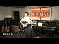 琴音 HOTLINE 2019 熊本パルコ店