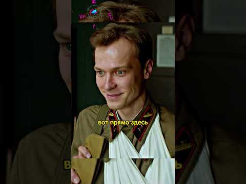 Начальник Цеха не Хочет Помогать Советскому Союзу ll #фильмы #сериал