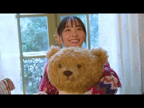 新垣結衣、キュートな表情で「特別だよ」　テディベアと戯れる無邪気なメイキングも　メルティーキッス新TVCM 『 今年も雪のようなくちどけを。』編＆メイキング・インタビュー映像公開
