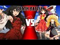 Mugen Touhou #38: Sendai Hakurei vs Reimu and Marisa