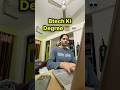 I Regret Not Using This Website in BTech 😭 #minivlog #ytshorts #shorts #shortsfeed