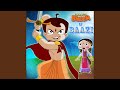 Chhota Bheem Ki Baazi