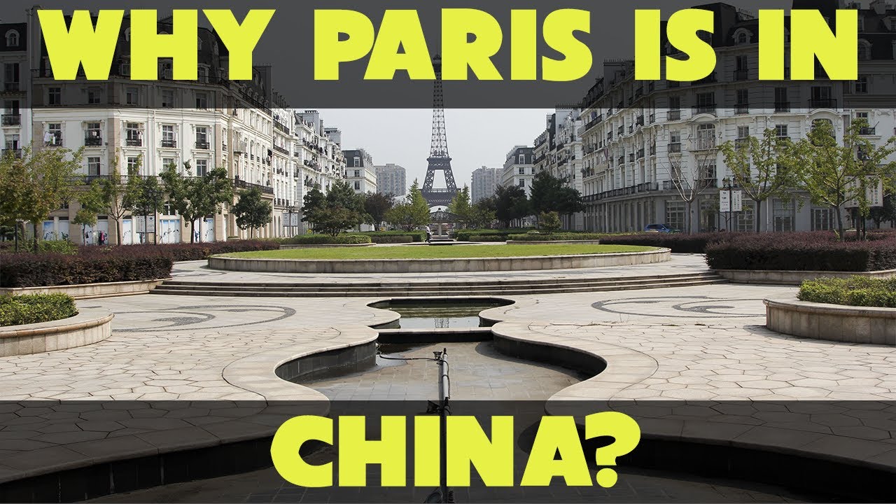 Why Paris is in CHINA? | Art of Copycatting | Excel Pedia