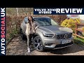 2021 Volvo XC40 Recharge PHEV review - (T5 inscription) Plug in Hybrid (interior/test drive/price)