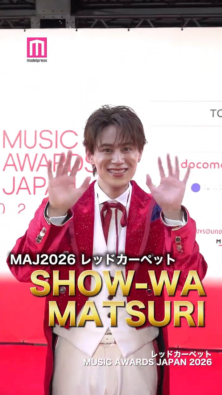 SHOW-WA & MATSURI appear on the 