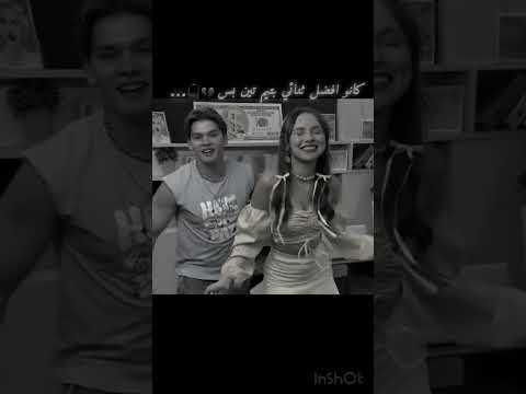 تصميمي لـــ نيت وكيتي افضل ثنائي بتيم تين جيش تيم تين زهراء بولنيكا الاصلية تيم بولنيكا آلاصليه 