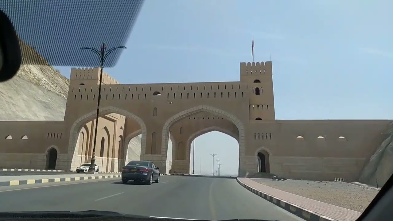 Rustaq City Road  (Oman)