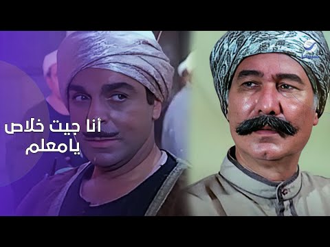 فايز الناجي رجع وجاب العزه معاه عيلة الناجي بقى ليها اسم في الحارة
