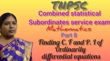 TNPSC/COMBINED STATISTICAL SUBORDINATE SERVICE EXAM/MATHEMATICS/KS UG PG MATHS