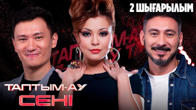 Майлылармен жыныстық қатынас Көшеде телефонға түсірілген порно