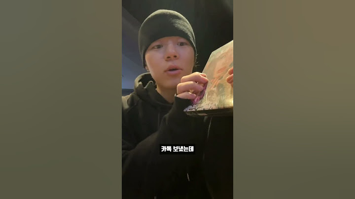 양홍원이 연락 안봐서 서운한 키드밀리 ㅋㅋㅋㅋㅋ