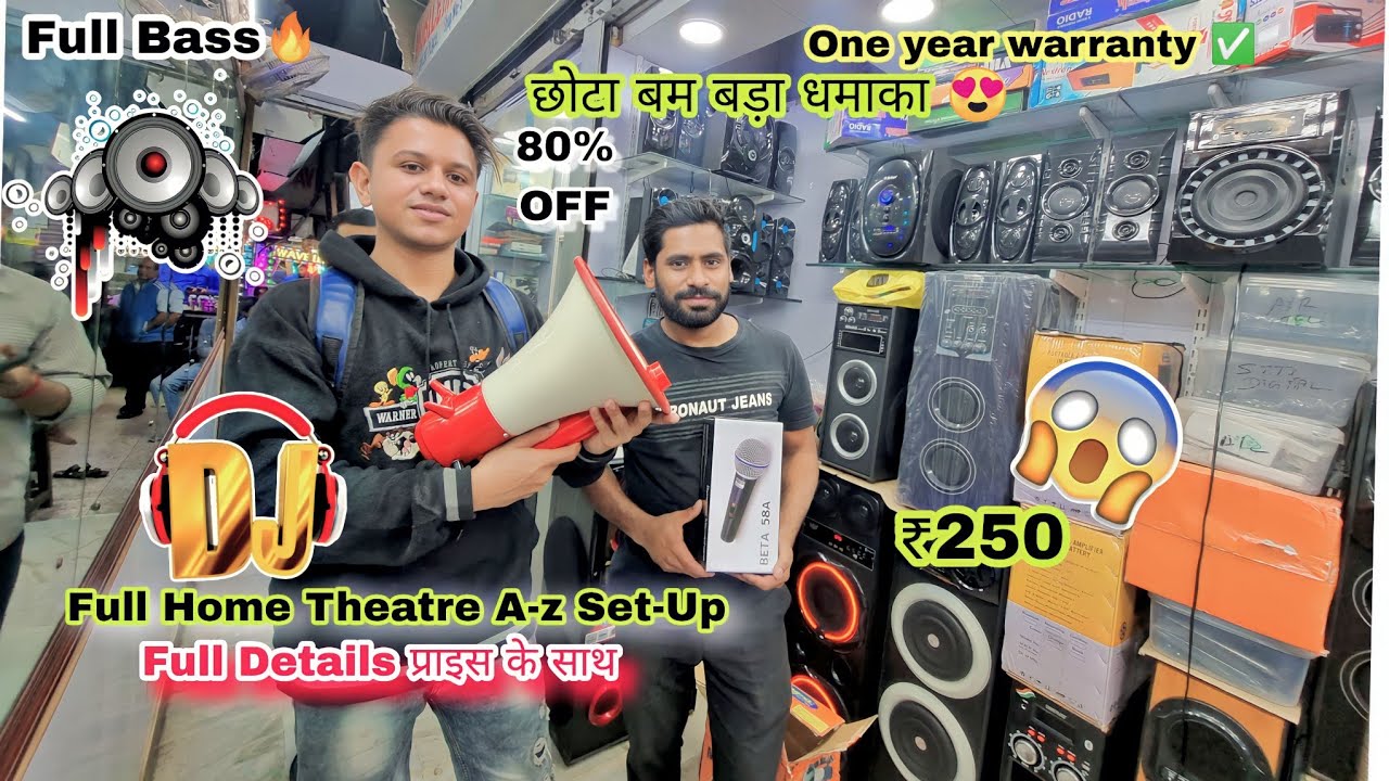 🔊Best Dj JBL Market In Kolkata 2023😲Chandni Market🎛️dj home theatre 🔊