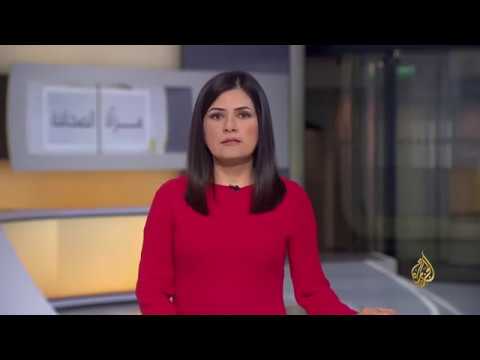 مرآة الصحافة الثانية 22/5/2018
