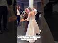 Танець зі свекрухою тепло і по родинному